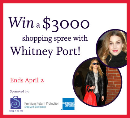 ShopItToMe Shopping Spree Sweepstakes