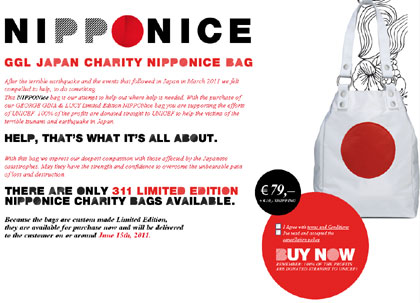 GEORGE GINA & LUCY’s Japan Charity NIPPONice Bag